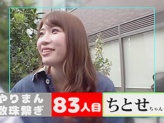 0000318_爆乳のぽっちゃり日本人女性が大量潮吹きするグラインド騎乗位素人ナンパ痙攣イキセックス