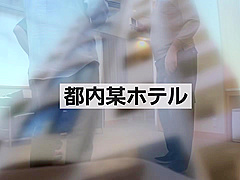 0001141_Japanese_Censored_MGS_19min