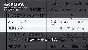 0002089_巨乳の日本の女性が激ピスされる隠し撮りのエロ合体