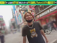 0002585_日本人の女性が隠しカメラされる素人ナンパのSEX