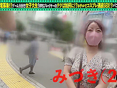 0002585_日本人の女性が隠しカメラされる素人ナンパのSEX