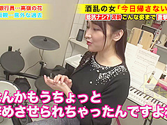 0004862_匂い おもちゃ責め イラマチオなどが含まれている