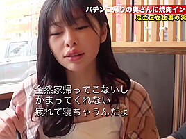 0005165_奥さん 中だし 寝取りなどが含まれている