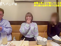 0005403_ギャル お姉さん 騎乗位などが含まれている
