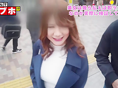 0005513_パイズリ ラブホテル 素人ナンパなどが含まれている