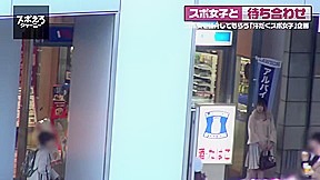 0005712_日本人女性が潮吹きする激パコ素人ナンパのハメハメ