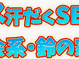 0008812_Japanese_Censored_MGS_19min