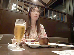 0152-C-2758-6-ero mp4