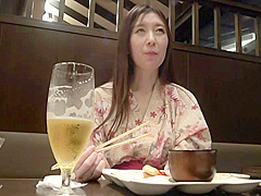 0152-C-2758-6-ero mp4
