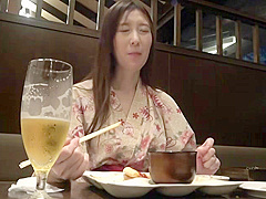 0152-C-2758-6-ero mp4