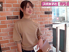 永久保証ヌキ過ぎ注意の家宝するべき至高の1本018wwwwwwww