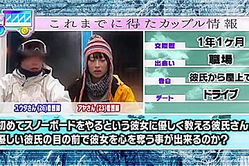 231027彼氏持ちの子を寝取って膣内射精143