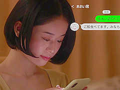 パートの休憩で不倫に溺れるショート人妻 3586940