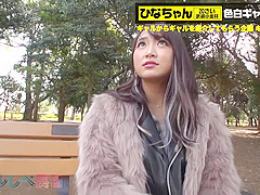 390jac-090 Jav Full Movie