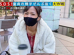 499NDH-016 Japanese Amateur