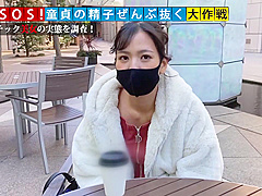 499NDH-016 Japanese Amateur