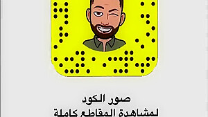انطونيو والنيك الصحراوي 5 Min