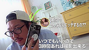 キス魔&乳首舐め魔の超肉食系991wwwwwwwwwwwww