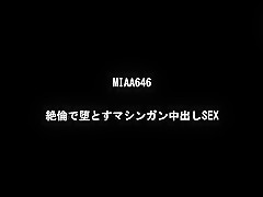 AKT116-VMBVTGFSHL756758914