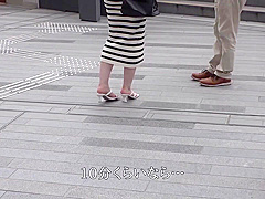 AYLP3 Cuteeeee japaneeseeee cool BABE