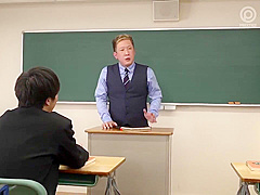 After School Sex
