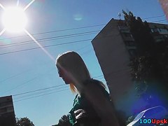 Alluring blond caught by upskirt web camera