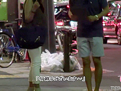 Amateur Celebrity Wives Pick Up Deluxe 24 People 8 Hours Compilation Vol 3 Disk2 - Intro