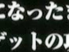 Amazing Japanese whore in Exotic teens 18+, Cunnilingus JAV scene