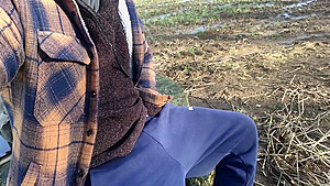And Jerking In A Muddy Field