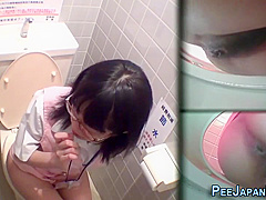 Asian 18-year-old Filmed Peeing