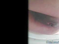 Asian 18-year-old Filmed Peeing