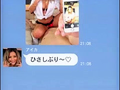 Best Japanese model in Amazing HD JAV scene