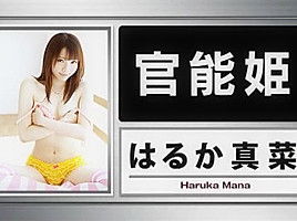 Best Japanese slut Yuika Seto in Horny Compilation, Masturbation JAV scene
