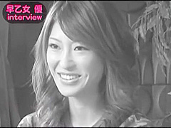 Best Japanese whore You Saotome in Amazing Blowjob, Facial JAV scene