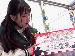CVND71 Cuteeeee japaneeseeee SEX BABE