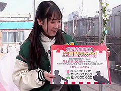 CVND71 Cuteeeee japaneeseeee SEX BABE