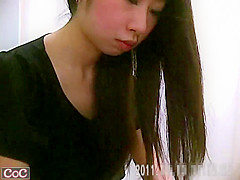 Changing Room, Bath Movie Full Version