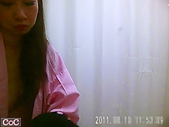 Changing Room, Bath Movie Full Version
