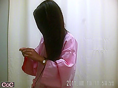 Changing Room, Bath Movie Full Version