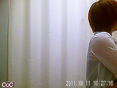 Changing Room, Bath Movie Full Version