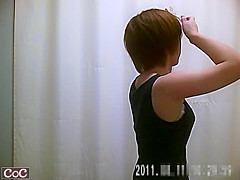 Changing Room, Bath Movie Full Version