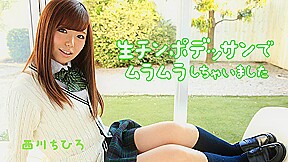 Post Image