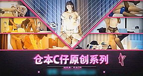 China Sauna Full Service - Red Head