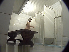 Craziest Amateur, , Shower Video, Watch It