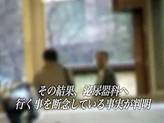 Crazy Japanese slut Meguru Kosaka, Kaho Kasumi, Sasa Handa in Horny Handjobs JAV video