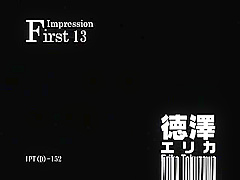 Crazy porn scene Japanese you've seen