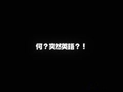 Crazy porn scene Japanese you've seen