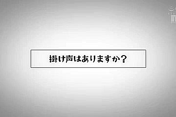 DGVVWLGOBFAOQXOPNBYMIDV797