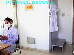 Exotic Porn Movie Costumes/apparel: Nurse (naasu) Watch Unique