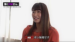 水面に浮くほどのFカップ巨乳448wwwwwwwwwwww